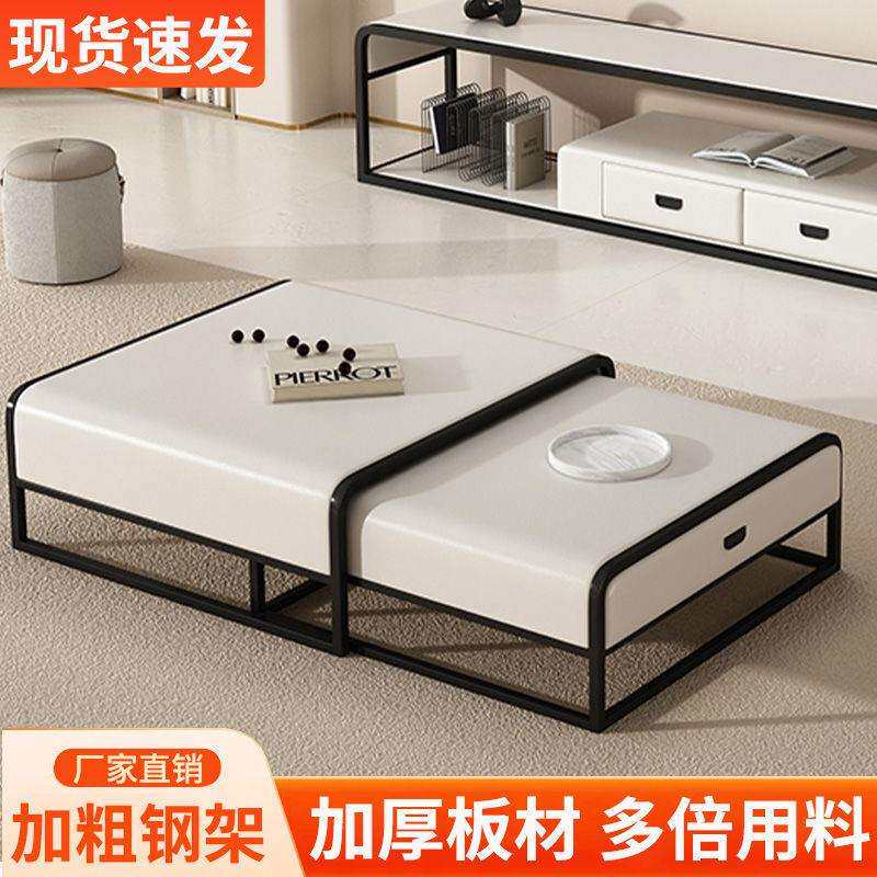 轻奢意式极简家用客厅茶几小户型伸缩组合现代方形新款简约桌子