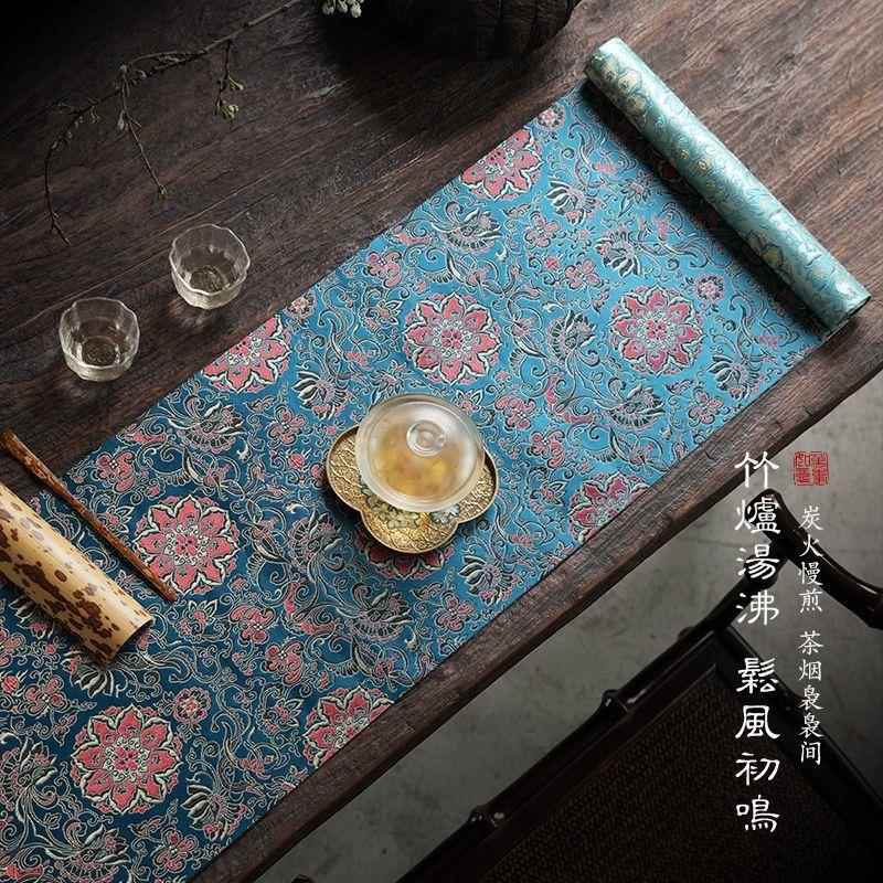 墨EEH澜缠水枝中式双面织锦防桌新旗长台条茶席茶桌布中国风茶席