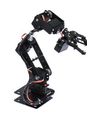 升级款 6DOF自由度机械手臂 多自由度机器人 带舵机抓取 不带舵机