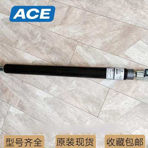 ACE减震器缓冲器HBS-35-200 HBS-70-200 HB-28-200美国原装进口