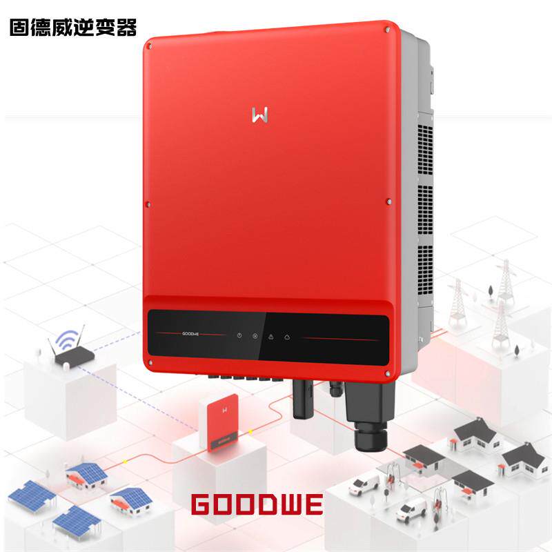 固德威光伏逆变器 三相并网与单相并网高功率变压器 防逆流设计