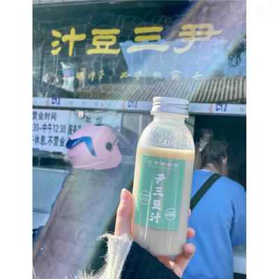 老豆北京豆汁尹三汁便携瓶装北老字号米其级林评京食品GEE豆汁