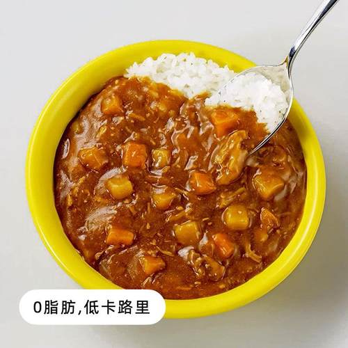 inaba稻叶0脂肪鸡肉鲔鱼即食咖哩日本进口低卡热量代餐日式
