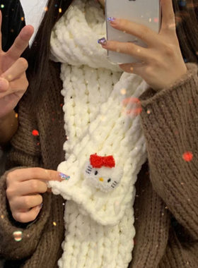 玉桂狗diy凯蒂猫围巾解闷纱线