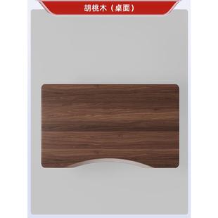 办公桌学习桌子双电机升降桌架电脑桌升降桌面 电动升降桌面站立式