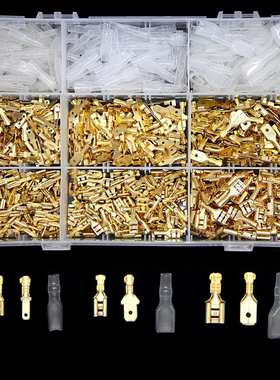 900PCS盒装 6.3/4.8/2.8插簧插片护套冷压接线端子插拔式