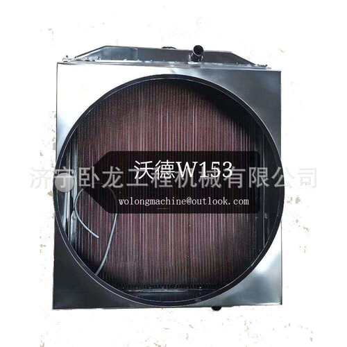 DL210KN推土机配件散热器总成800352846 XGSX01-77FN