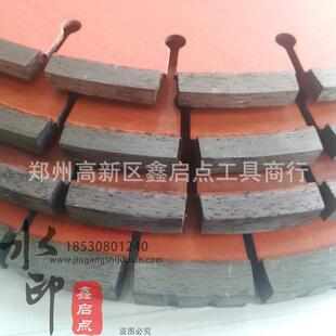 锋利 加厚 耐磨 水泥混凝土路面开槽片 400mm金刚石加厚片15mm