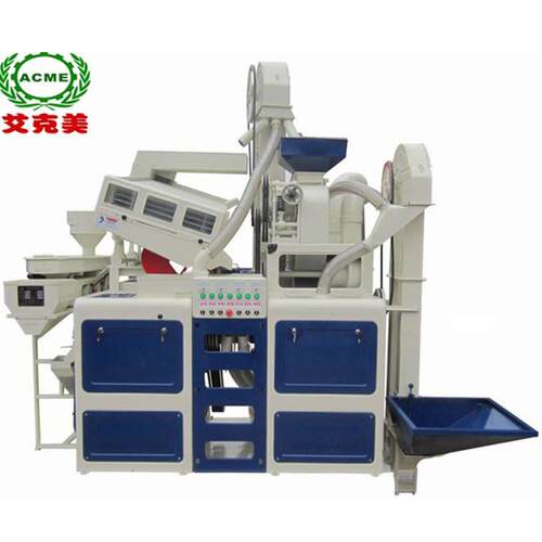 15吨800kg加米机AMCT-15型粮小型食组合碾米机脱壳机去石机打米机