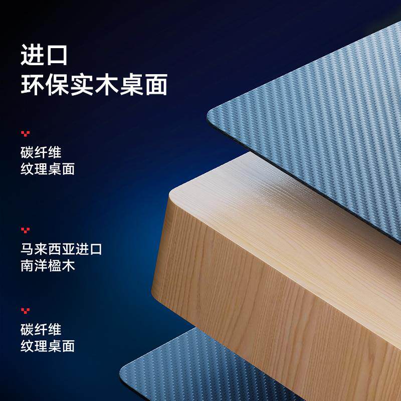 WBZ7A4实木电动升降桌1.8米双人电脑桌台式电竞桌学习书桌椅套装