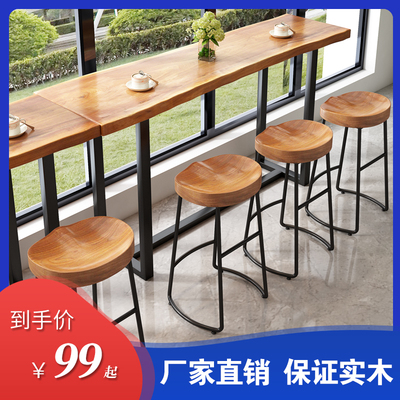 现代餐椅简约实木吧台椅时尚酒吧D凳子休闲子家用北欧铁艺高脚椅