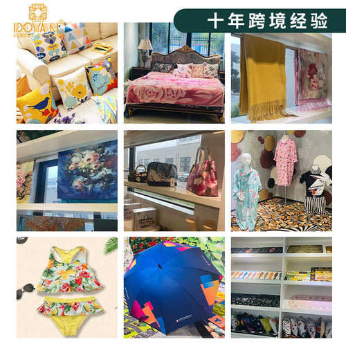 DTF白墨烫画打印机水性墨水数码印花热转印柯式烫印机专用墨水