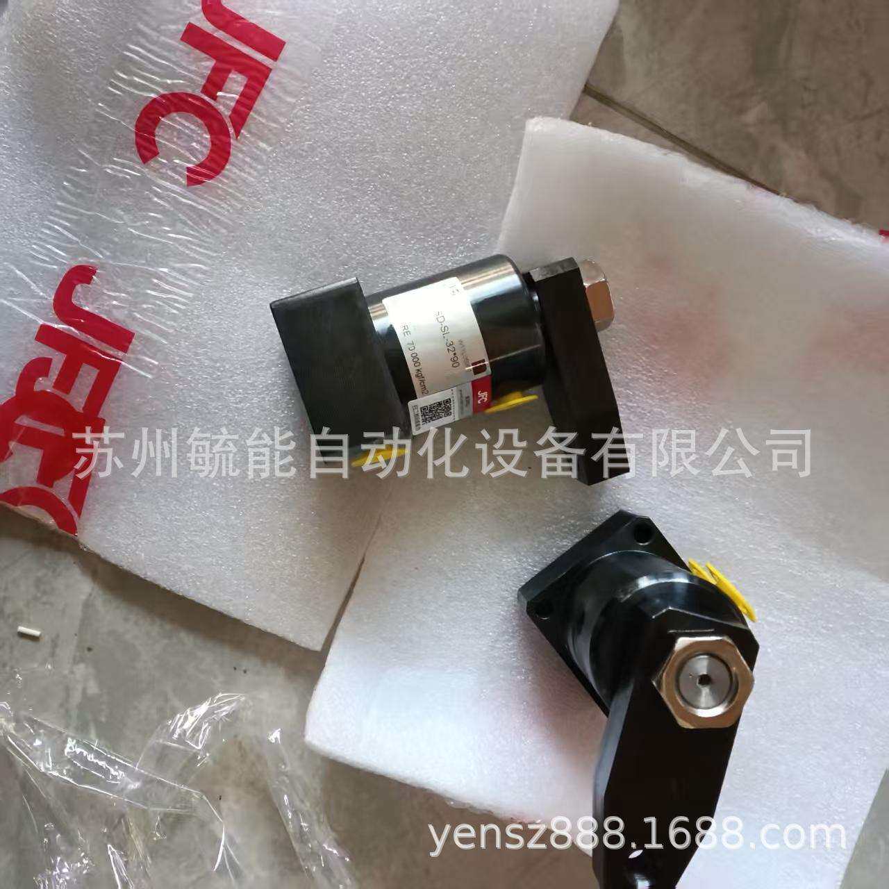 台湾君帆JUFAN油缸MGCXHC-A-IN-SD-32-100ST-0-Tx2-0- 薄型油缸
