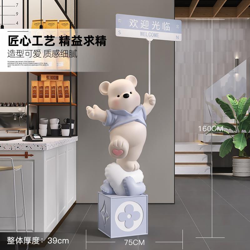 工厂源头创意熊公仔落地摆件新店开店店铺生意兴隆送朋友乔迁礼品