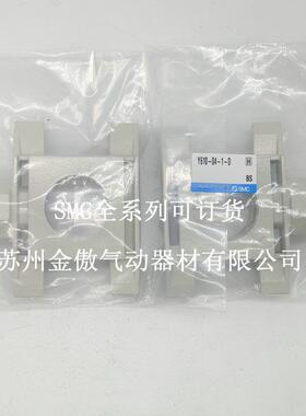 SMCT隔板Y210-01/02-A Y310-01/02-A Y410-02/03-A Y510-02/03-A