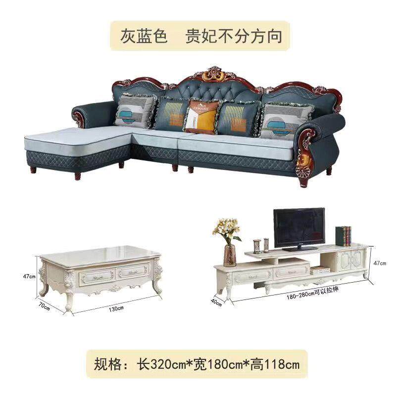 欧式沙发布艺组合小户型客厅转角贵妃可拆洗实木简欧田园沙发