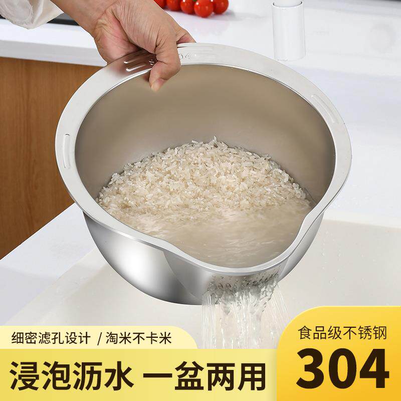 家用不锈钢挡水板滤水器蔬菜沥水器月亮形锅边过滤器隔渣过滤挡板