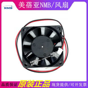 B50 B59 6CM 2406KL 三线测速散热风扇. 6015 04W 0.21A NMB 12V