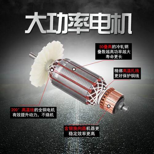 全铜大功率瓷切割机石材地砖混凝土切割XC-9110机砖电木材动工具