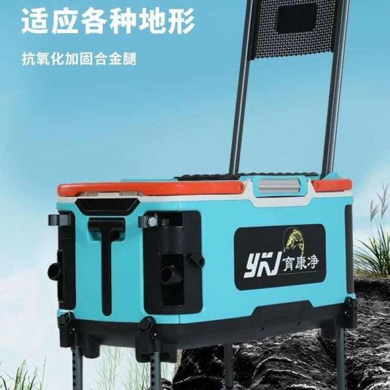 钓箱育康净第六代全套35升2024新款多功能隐藏式钓鱼箱超舒适安装