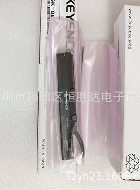 基恩士SK050SL-C16HSKVVL--100S-C0L8HSL-C12H/2000静电消除器