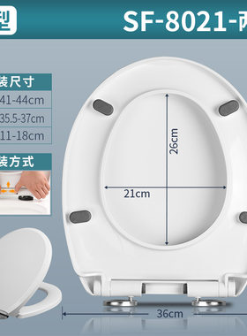 马桶盖家用通用加厚坐便器盖板双层马桶圈缓冲坐垫UV型厕所座配件
