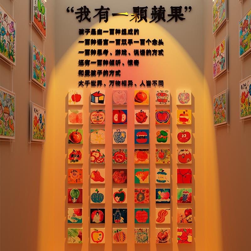 画 画室布置美术教室环创艺术培训教育机构辅导墙面装饰文化创意