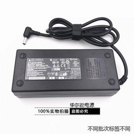 适用于华硕台达19V6.32A电源适配器ADP-120ZB BB 海尔一体机电脑