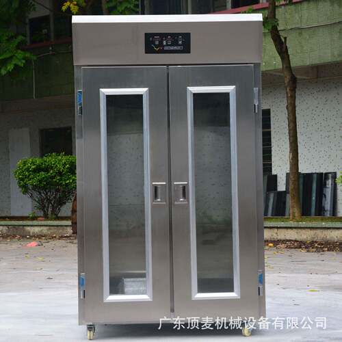 广东顶麦SPR-36D双门36盘面包、包子、馒头酸奶醒发箱冷藏商用