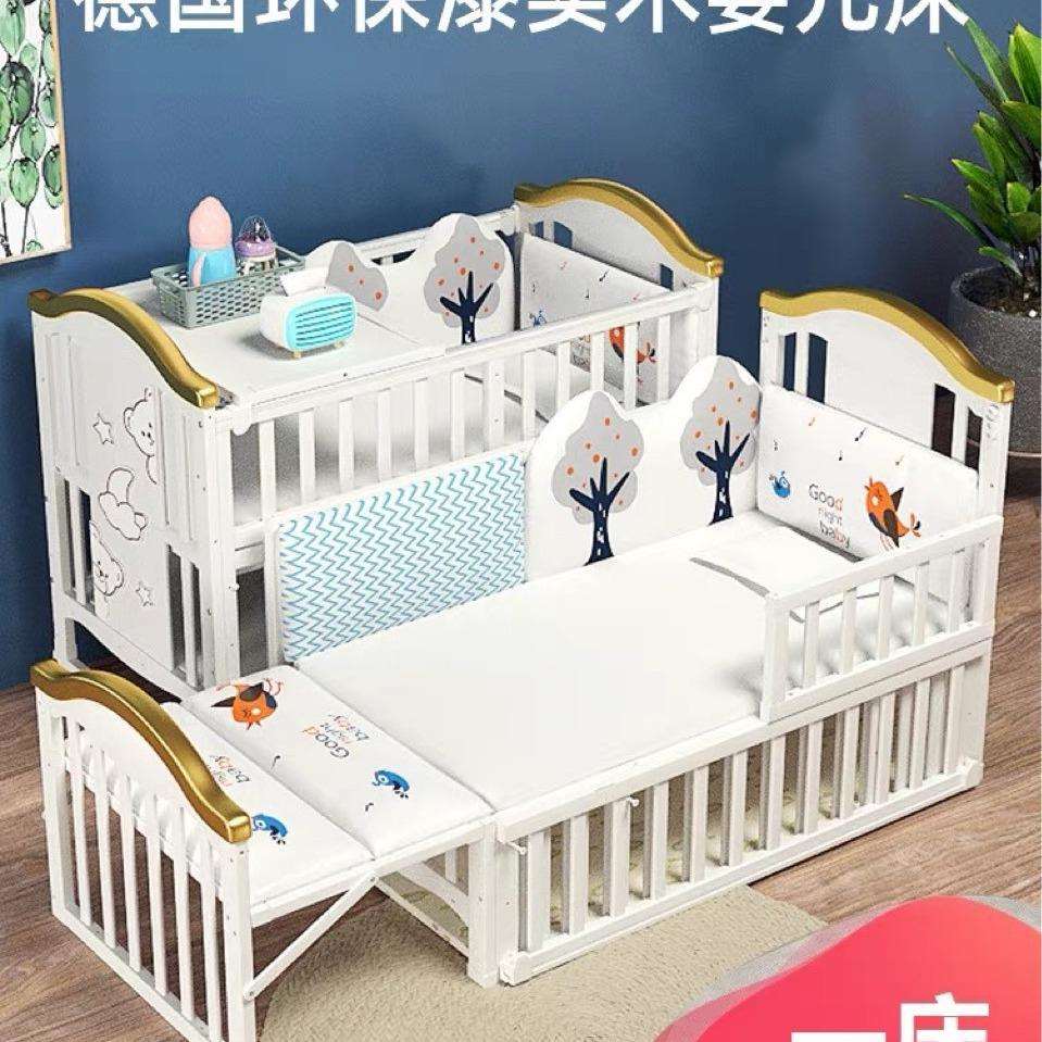 婴儿床实木新生儿宝宝bb摇篮多功能无漆可移动儿童拼接大床松木