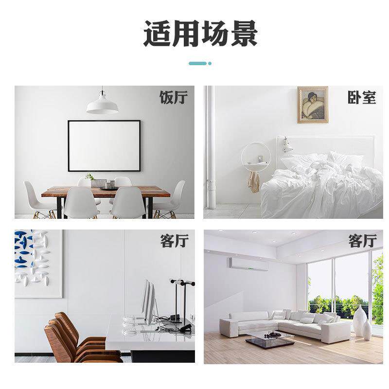 抗碱封闭底漆内外墙透明防水防霉底漆封底油漆家用通用底漆