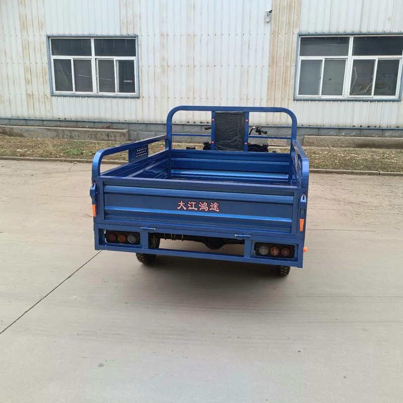 家1电动三轮车拉货车 型.8米载用重小王农用拉米油105货物快递工