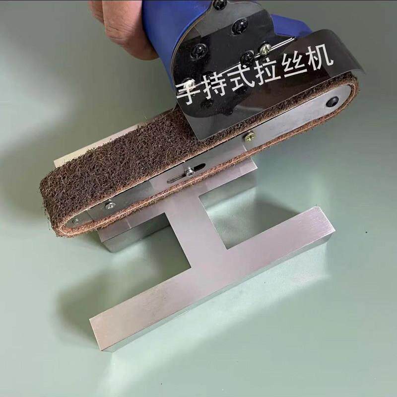 手持拉丝机出彩广告工具制作精工字金属不锈钢字钛合金字抛光打磨
