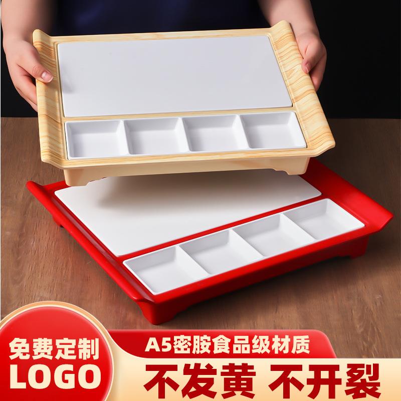 密胺仿木纹北京烤鸭专用盘子酒店宴会餐厅饭店商用长方形分格餐具