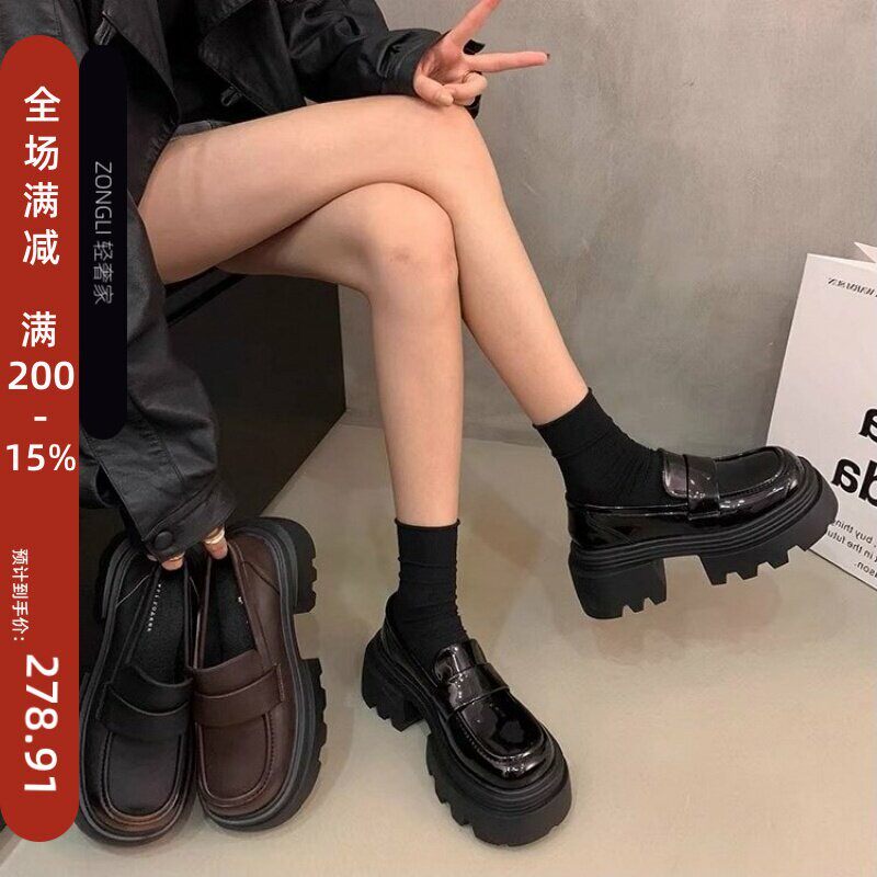 香港小个子厚底乐福鞋女春夏2026新款复古擦色高级感小皮鞋一脚蹬