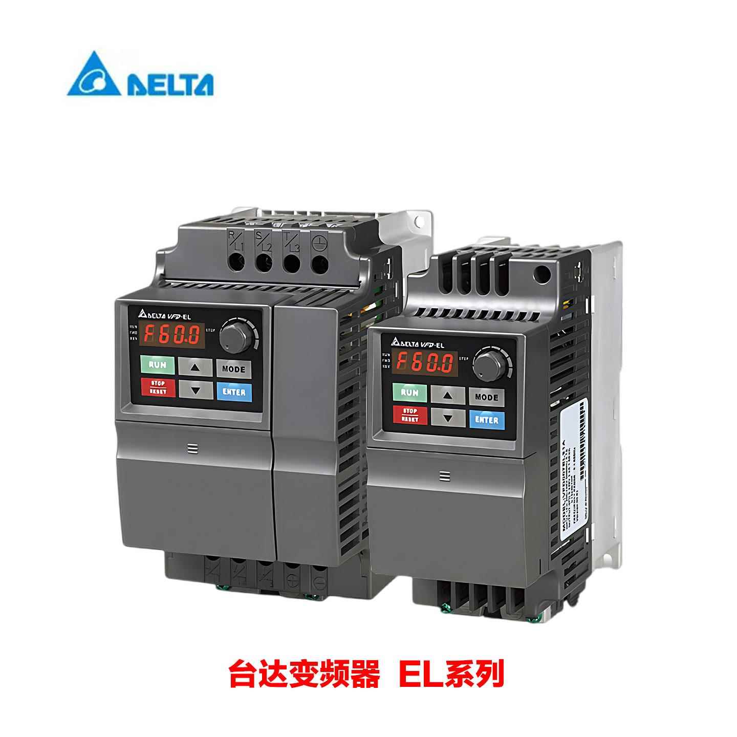 台达变频器VFD007EL43A VFD015EL43A VFD022EL43A VFD037EL43A