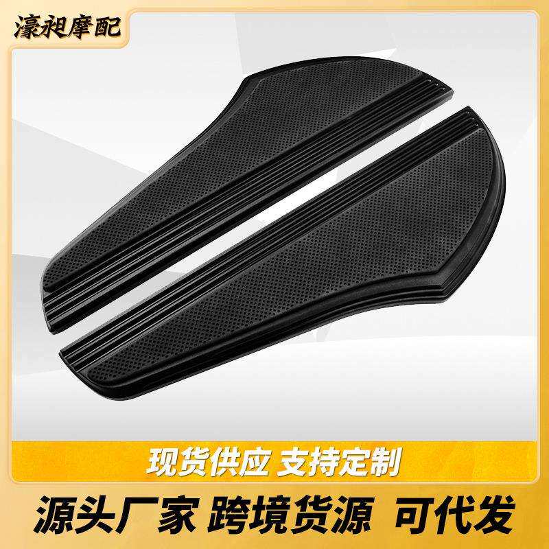 哈雷司机踏板适用于旅行软尾戴娜哈雷滑翔前置大脚踏
