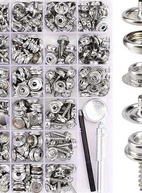 90套323件不锈钢螺丝大白扣四合扣含工具套装篷布扣船舶按扣