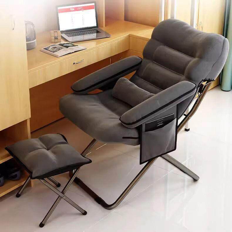 拉车套罩家用靠背懒人沙发椅大学生宿舍躺椅电脑椅卧室单人小沙发