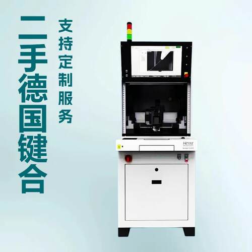 二手德国HESSE BJ939粗铝键合机 铝线绑定机 半导体封装设备现货