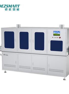 p105cb清洁机清mtpcb板洁设备cb清洗机器pcpb除尘机离子风spcb清