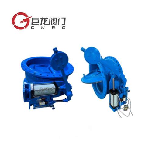巨龙阀门专业生产H647H气动助关偏心蝶式止回阀