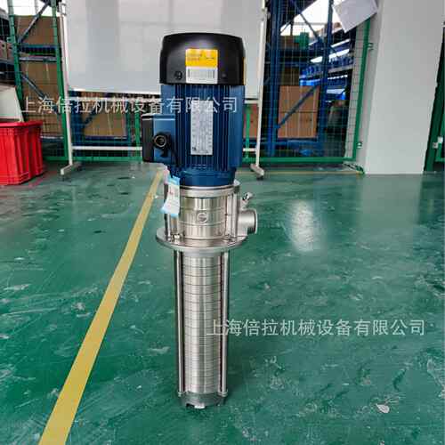 CDLK2-70/7机床冷却水泵立式多级离心泵高压泵机床循环油泵
