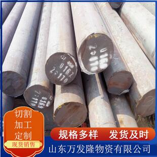 现货销售 鞍钢Q345E圆钢 可切割定尺圆钢 规格全 Q345E低合金圆钢