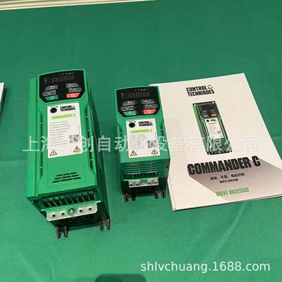 Commander C200-02400013A,C300-02400013A交流驱动器