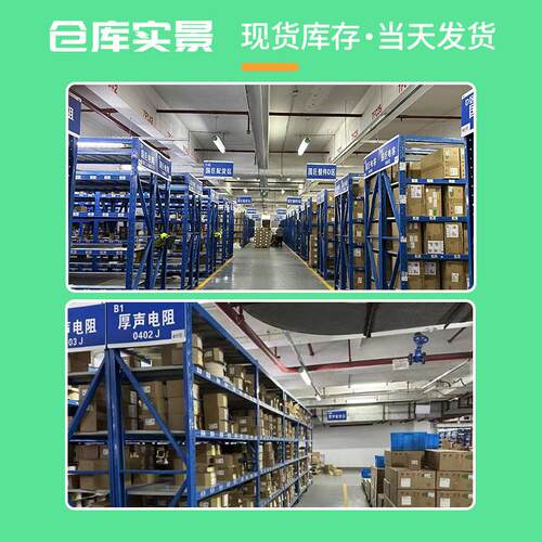 STM32F103ZGT6 STM32L052C8T7封装LQFP64 库存全新微控制器 原装