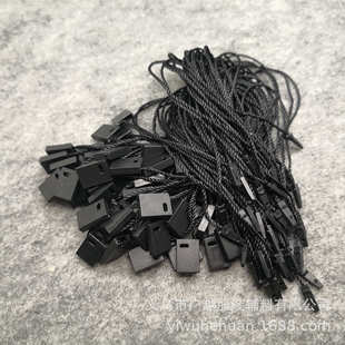 吊粒厂家供应吊粒线吊粒绳小额批发