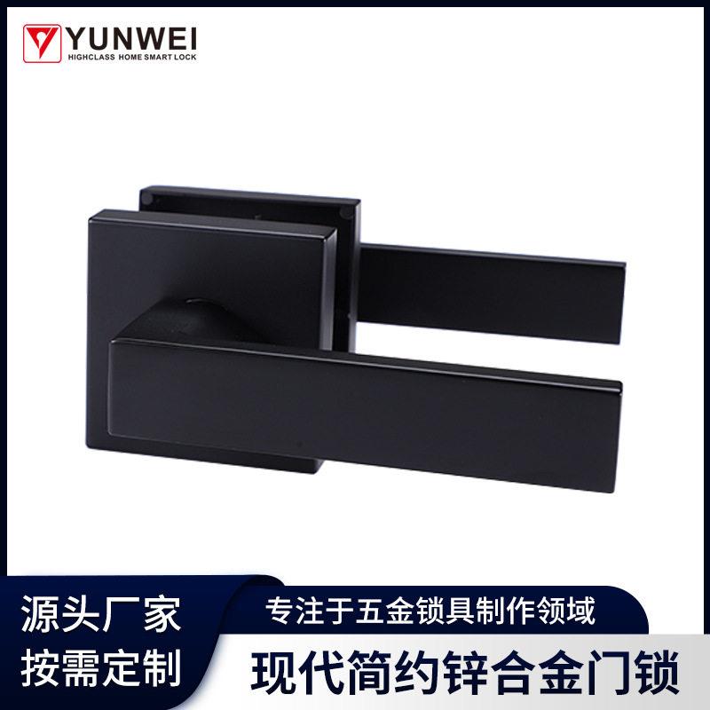 锌合金门手锁套锁黑色执手锁现门锁金属门锁室内门锁房间锁套
