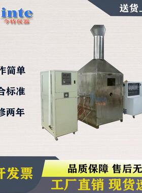 管件防火耐火试验装置 HB7044软管耐火燃烧装置 航空金属件耐燃