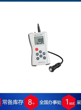 德国ElektroPhysik（EPK）测厚仪Minitest1100